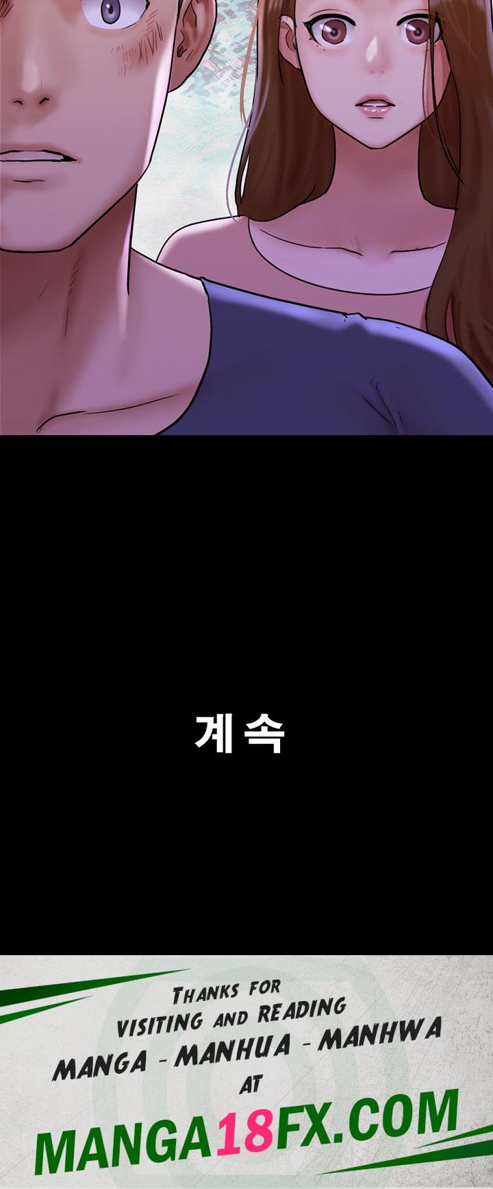 Not to be Missed Raw - Chapter 47 Page 55