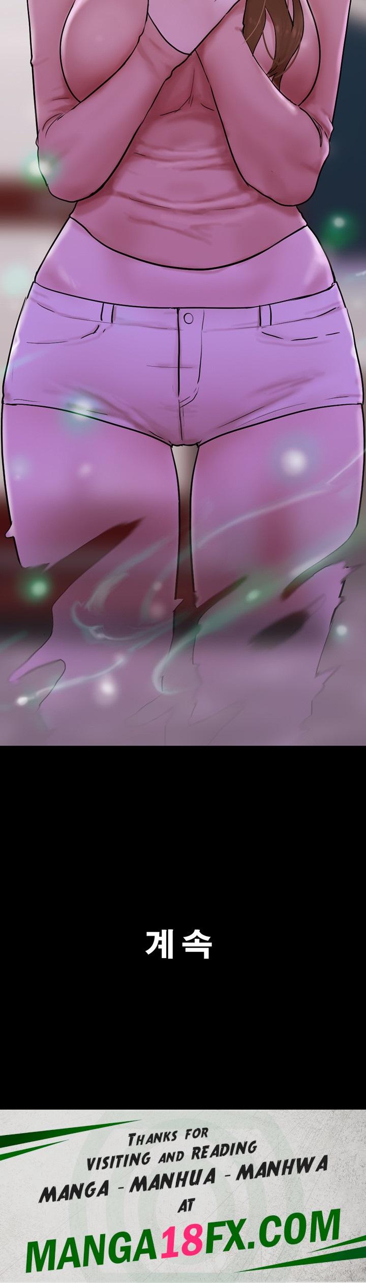 Not to be Missed Raw - Chapter 48 Page 55