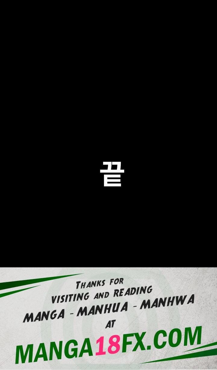 Not to be Missed Raw - Chapter 50 Page 46