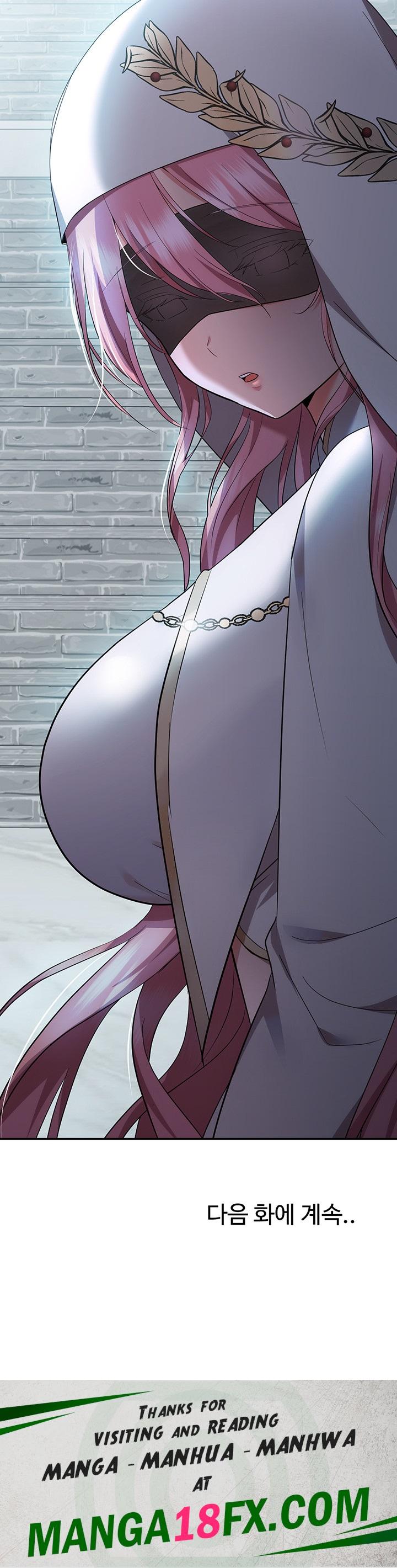 Training an Evil Young Lady Raw - Chapter 17 Page 75