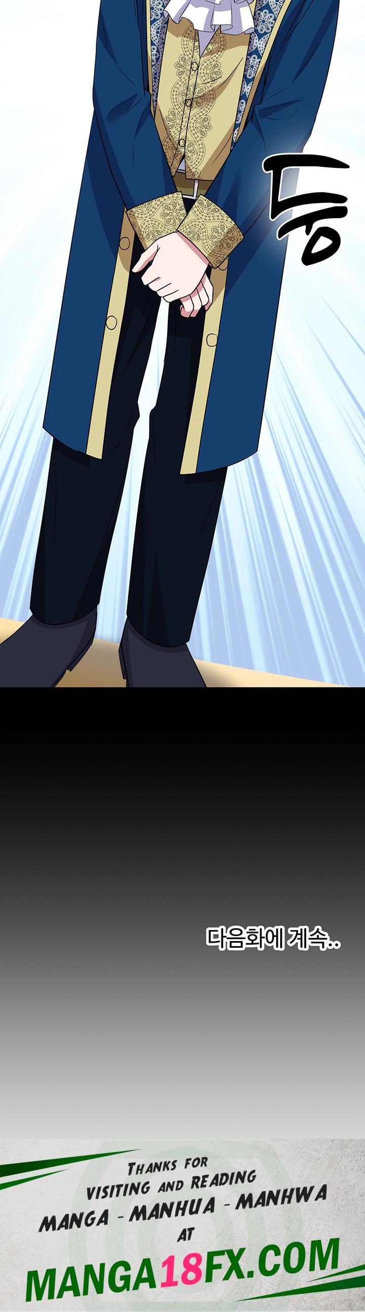 Training an Evil Young Lady Raw - Chapter 19 Page 70