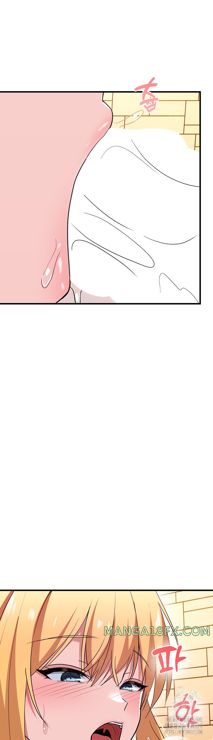 Training an Evil Young Lady Raw - Chapter 20 Page 61