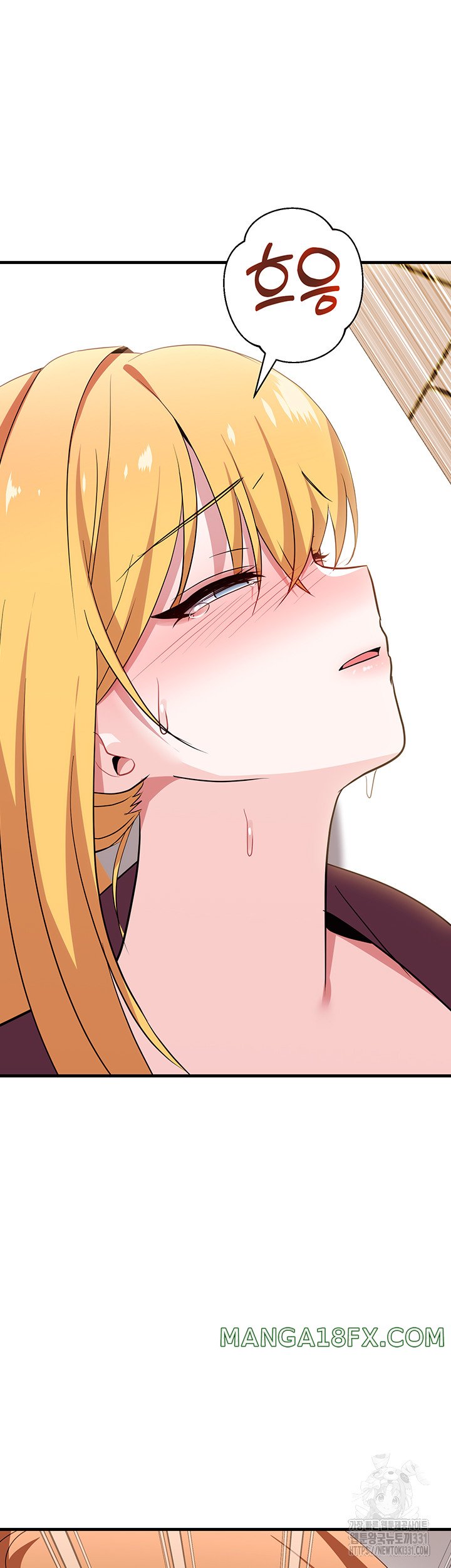 Training an Evil Young Lady Raw - Chapter 21 Page 41