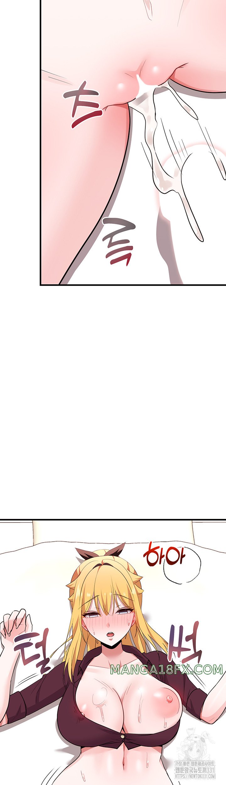 Training an Evil Young Lady Raw - Chapter 21 Page 59