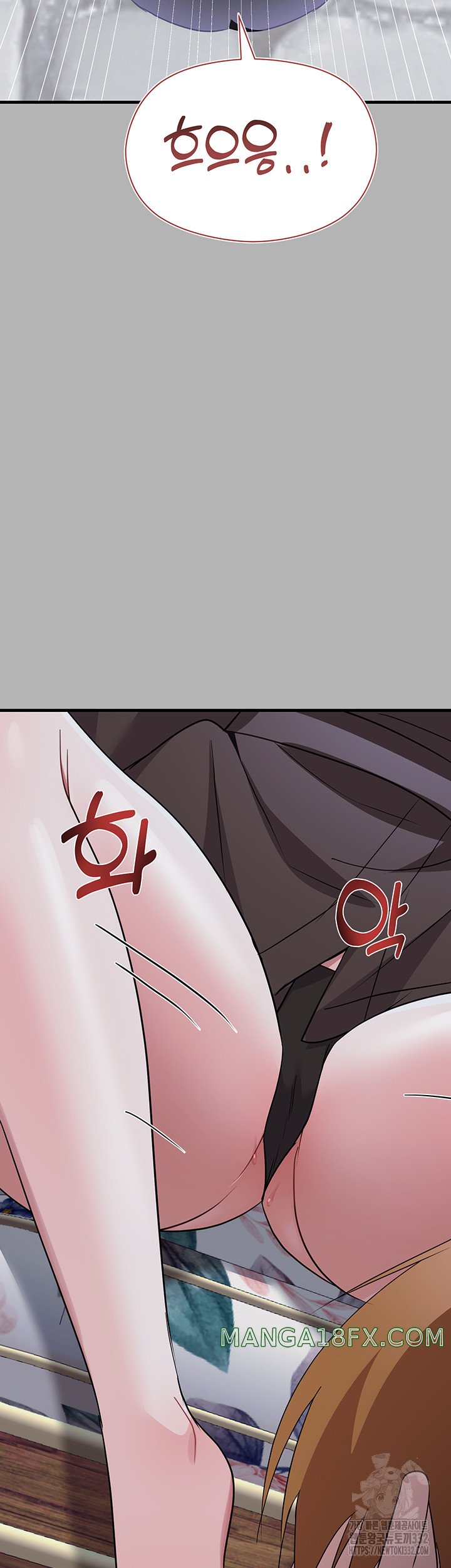 Training an Evil Young Lady Raw - Chapter 22 Page 67