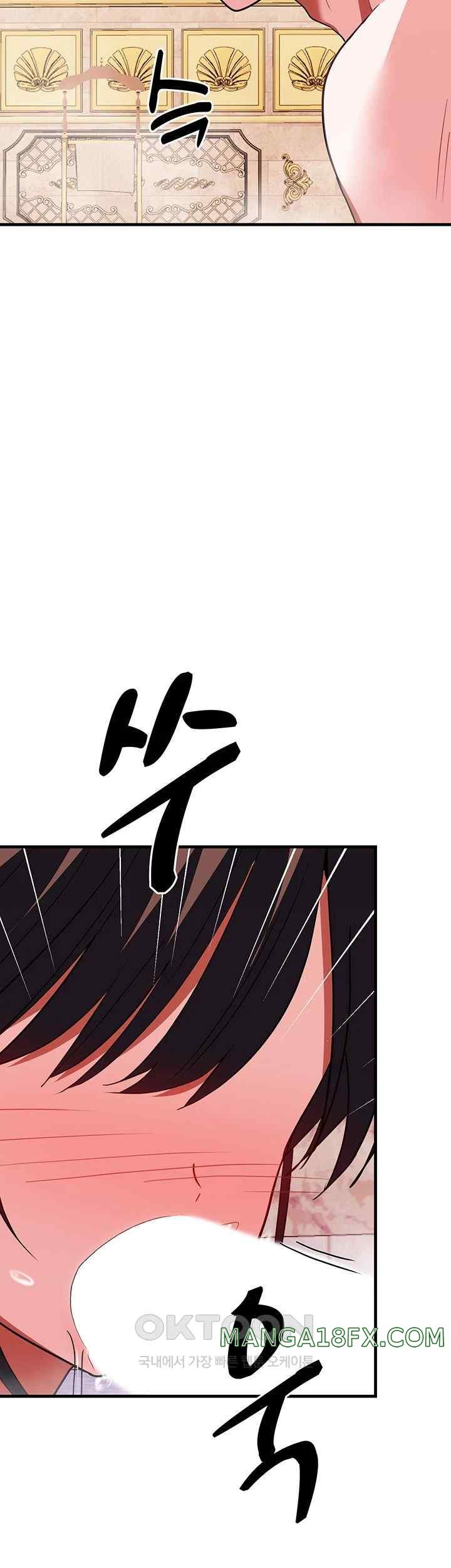 Training an Evil Young Lady Raw - Chapter 28 Page 50