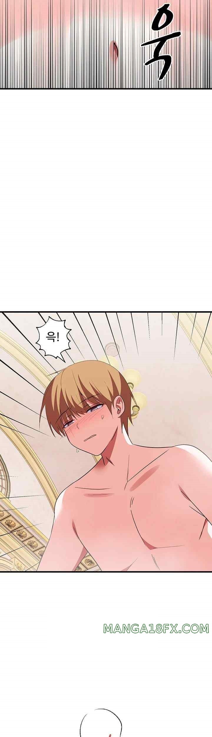 Training an Evil Young Lady Raw - Chapter 29 Page 19