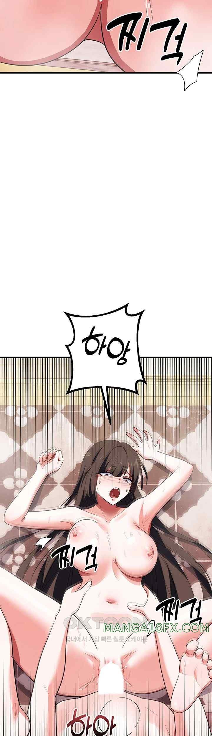 Training an Evil Young Lady Raw - Chapter 29 Page 21