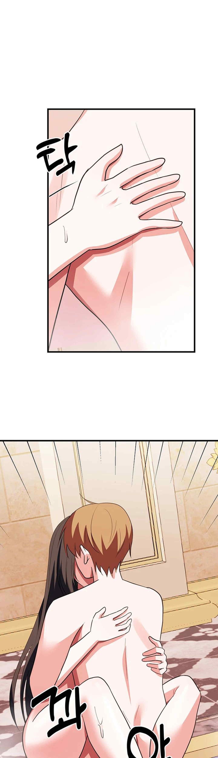 Training an Evil Young Lady Raw - Chapter 29 Page 28