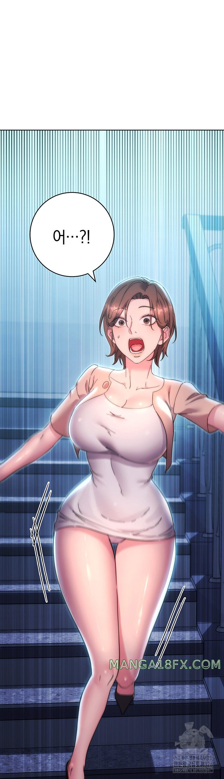 Outsider: The Invisible Man Raw - Chapter 16 Page 10