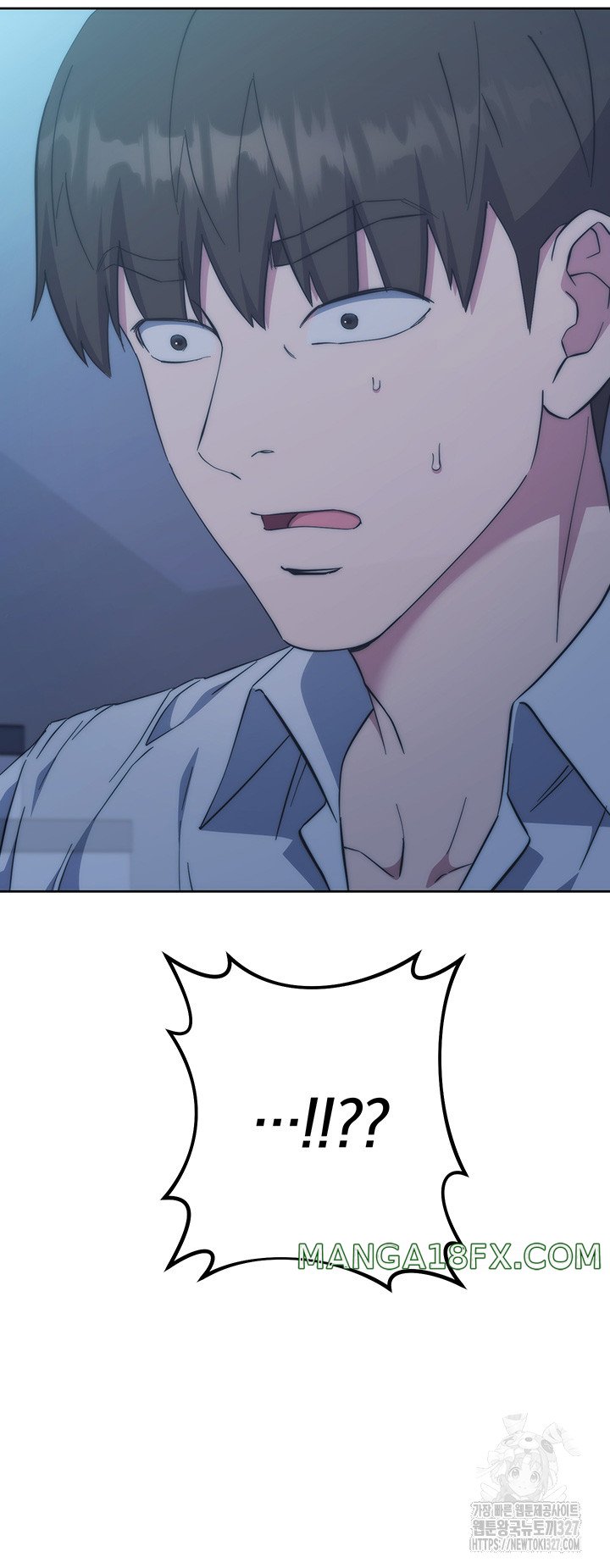 Outsider: The Invisible Man Raw - Chapter 17 Page 3