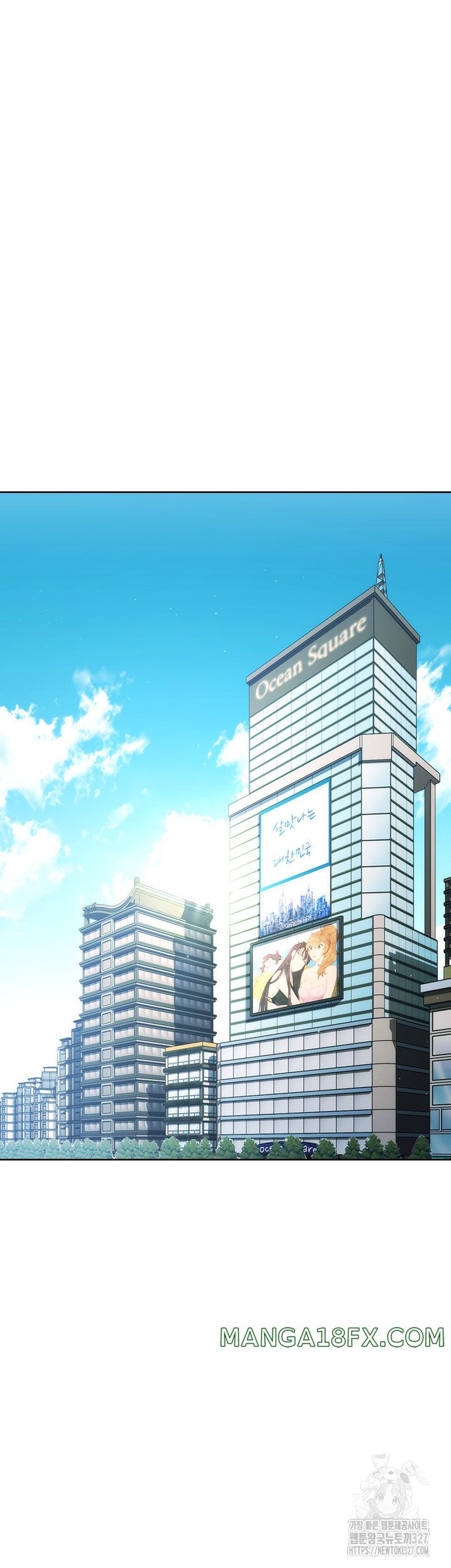 Outsider: The Invisible Man Raw - Chapter 17 Page 79