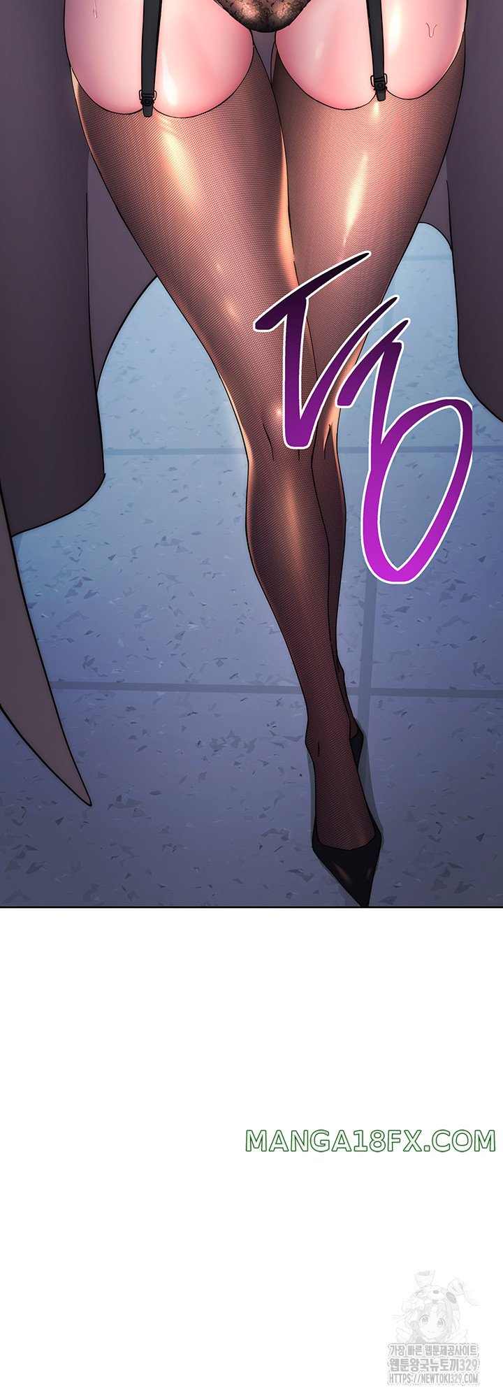 Outsider: The Invisible Man Raw - Chapter 20 Page 5