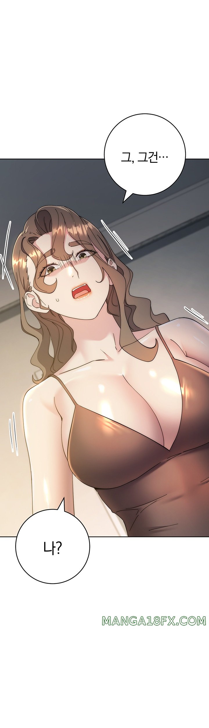 Outsider: The Invisible Man Raw - Chapter 26 Page 18