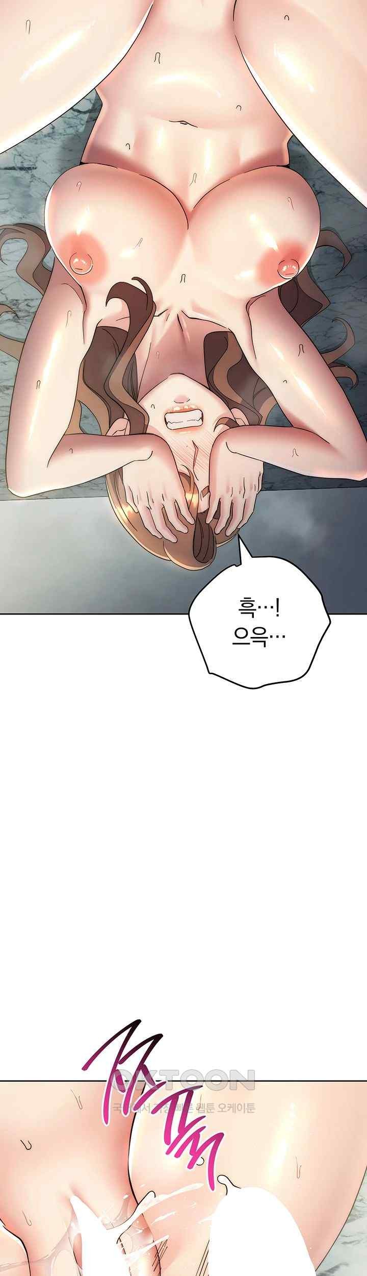 Outsider: The Invisible Man Raw - Chapter 29 Page 30