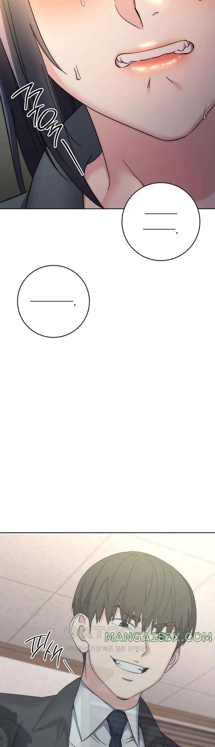 Outsider: The Invisible Man Raw - Chapter 31 Page 13