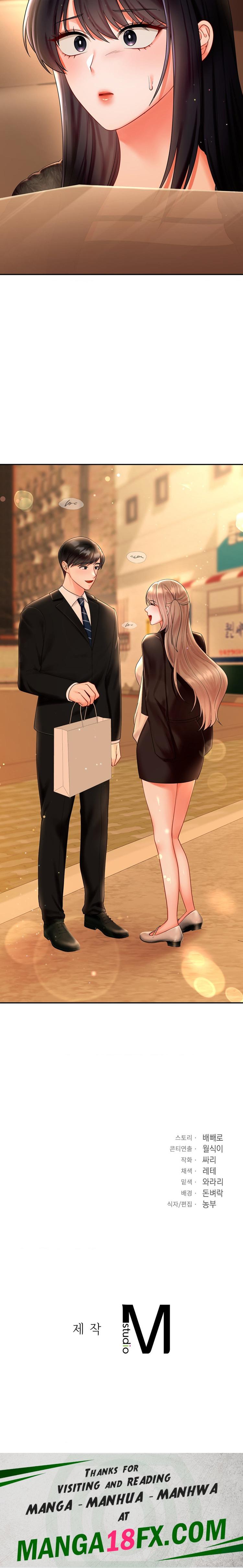 The Kid Is Obsessed With Me Raw - Chapter 20 Page 24