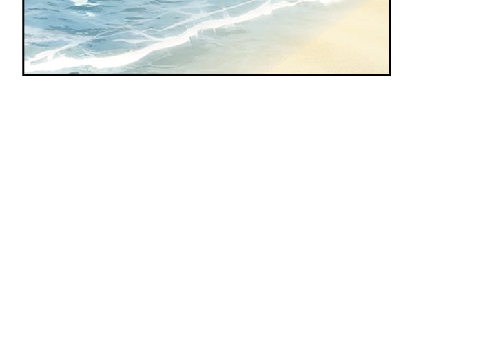 After Work Love Affairs - Chapter 110 Page 4