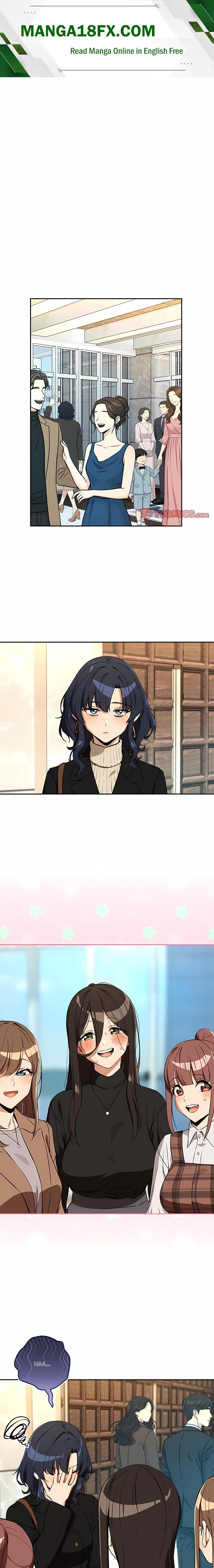 After Work Love Affairs - Chapter 116 Page 1