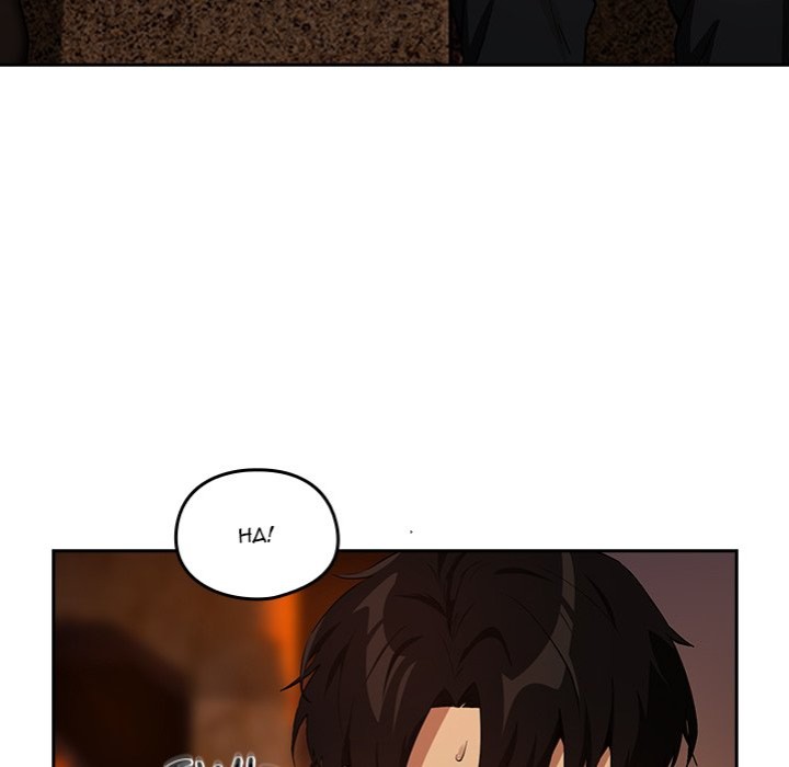 After Work Love Affairs - Chapter 73 Page 18