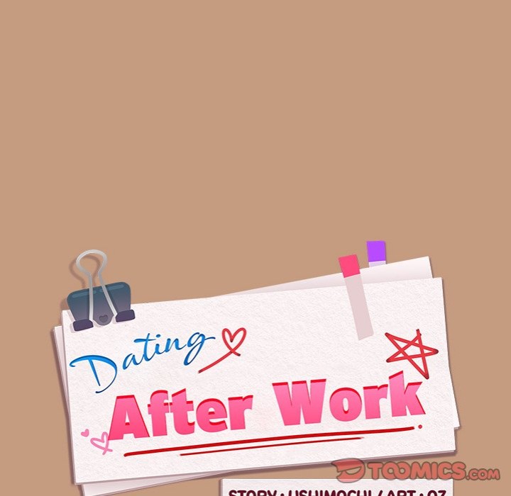 After Work Love Affairs - Chapter 74 Page 20