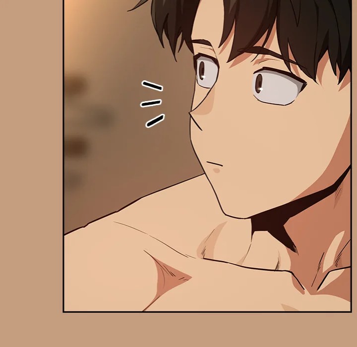 After Work Love Affairs - Chapter 76 Page 24