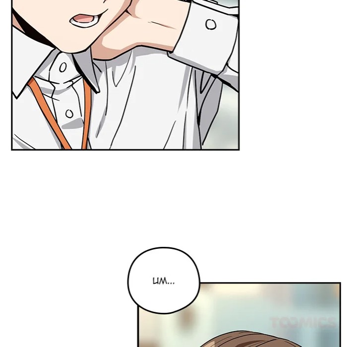 After Work Love Affairs - Chapter 76 Page 75