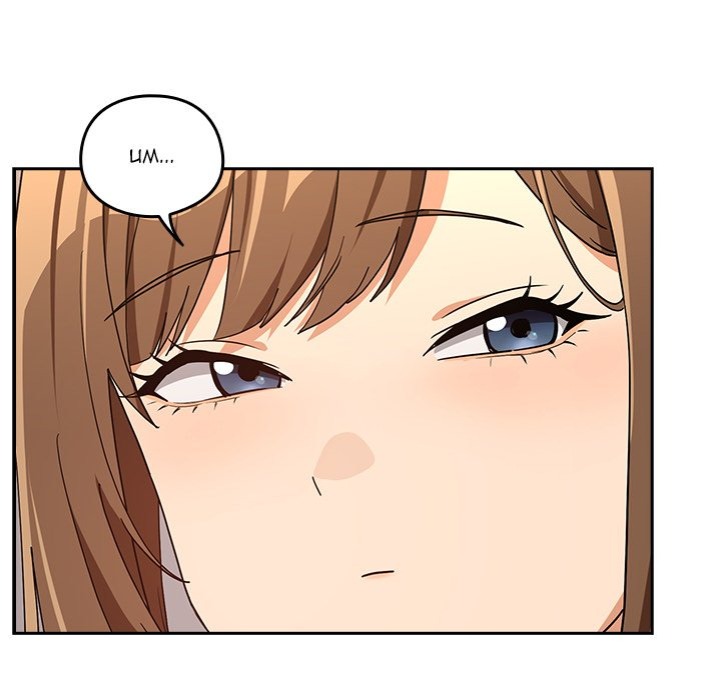 After Work Love Affairs - Chapter 77 Page 105