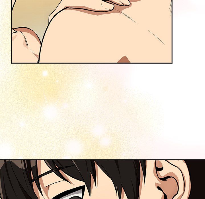 After Work Love Affairs - Chapter 83 Page 73