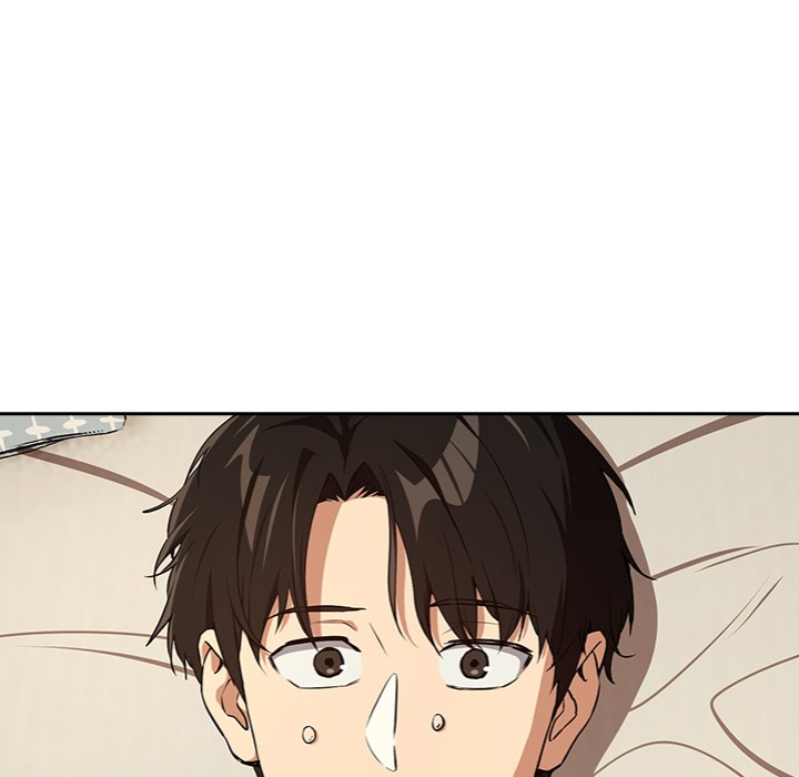 After Work Love Affairs - Chapter 84 Page 23