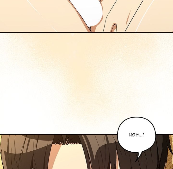 After Work Love Affairs - Chapter 97 Page 85