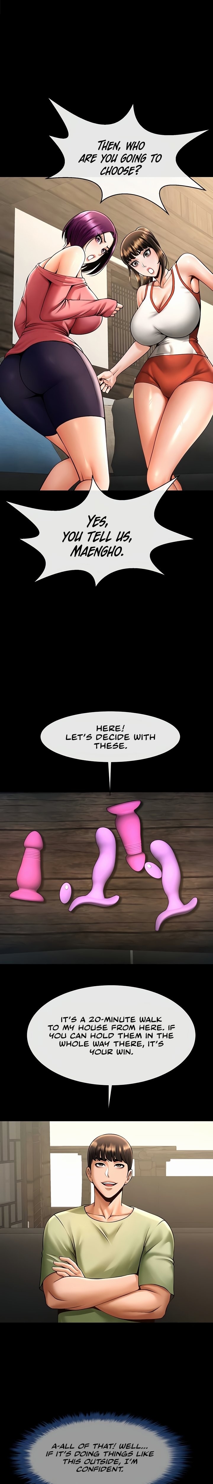 The Cheat Code Hitter Fucks Them All - Chapter 76 Page 1