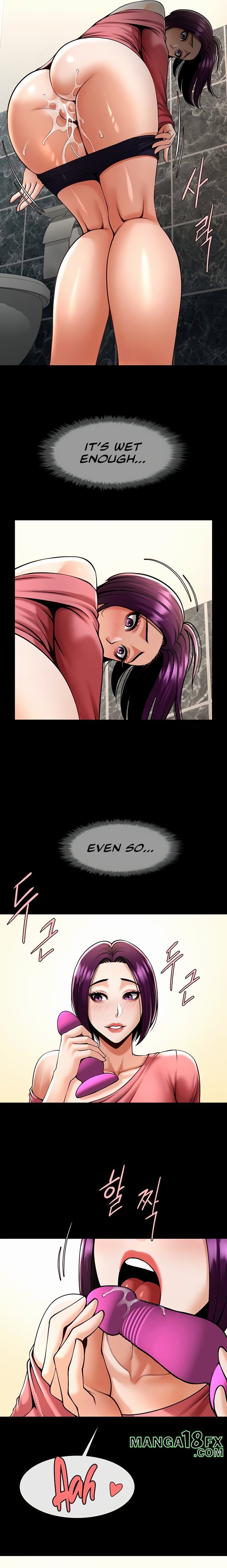 The Cheat Code Hitter Fucks Them All - Chapter 76 Page 7