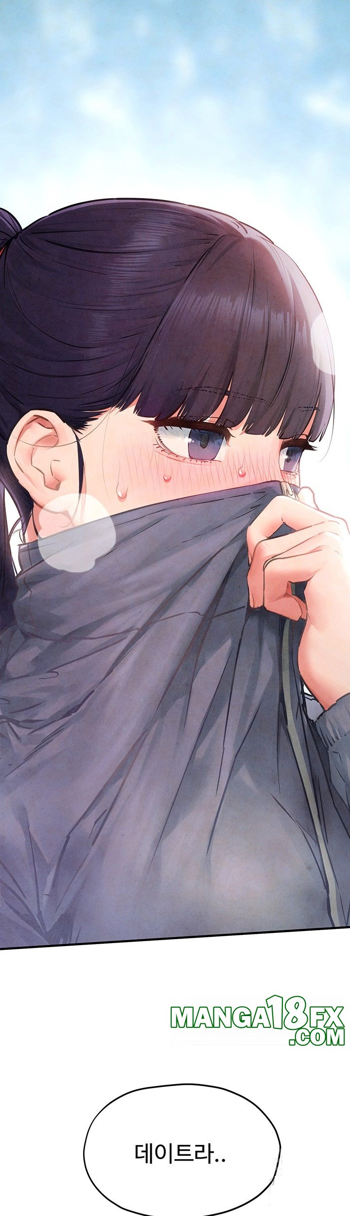 Moby Dick Raw - Chapter 50 Page 53