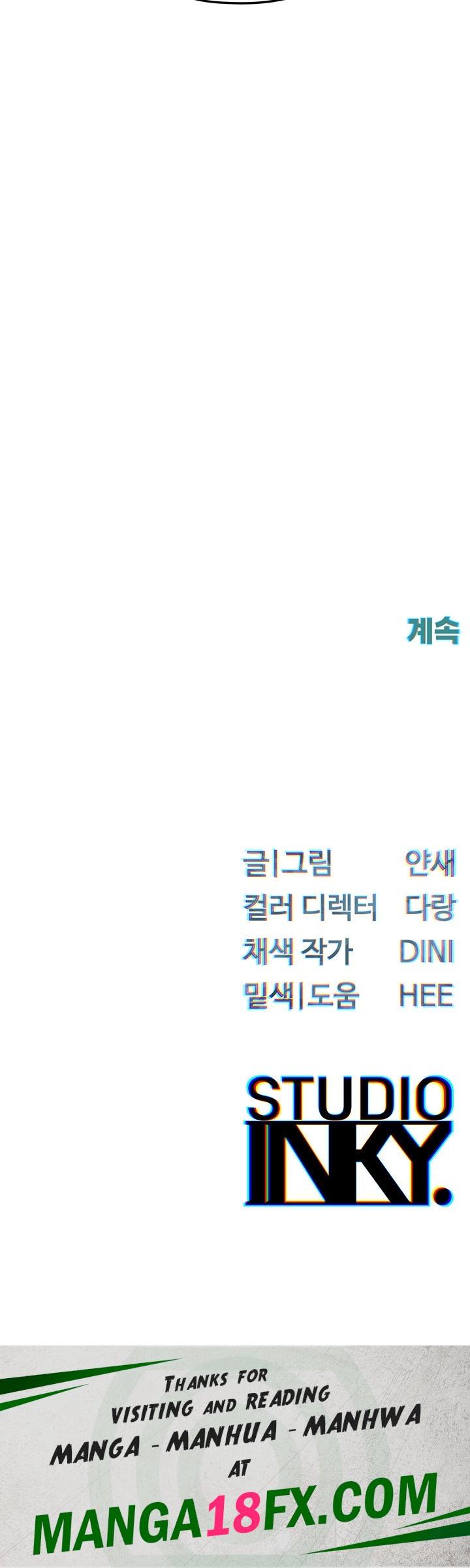 Moby Dick Raw - Chapter 50 Page 54