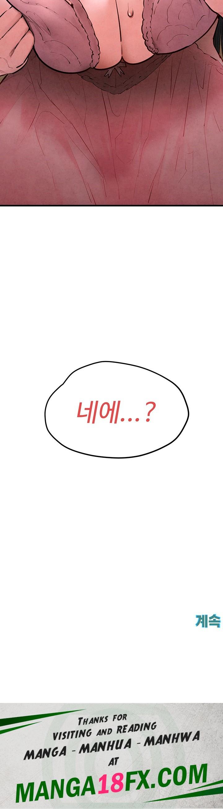 Moby Dick Raw - Chapter 56 Page 60