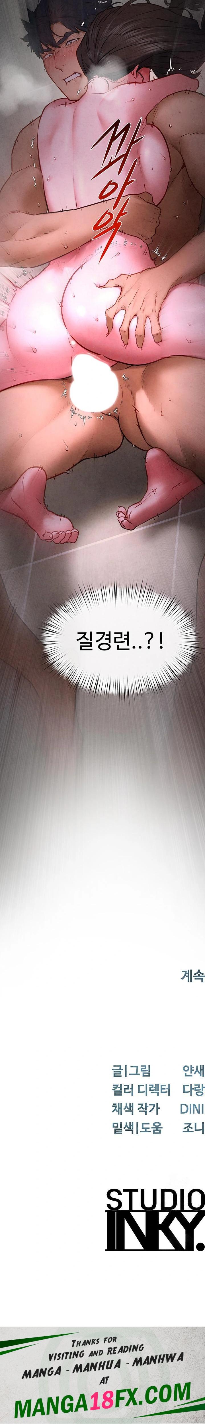 Moby Dick Raw - Chapter 64 Page 34