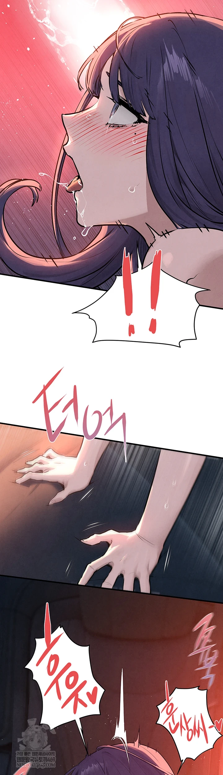 Moby Dick Raw - Chapter 78 Page 30