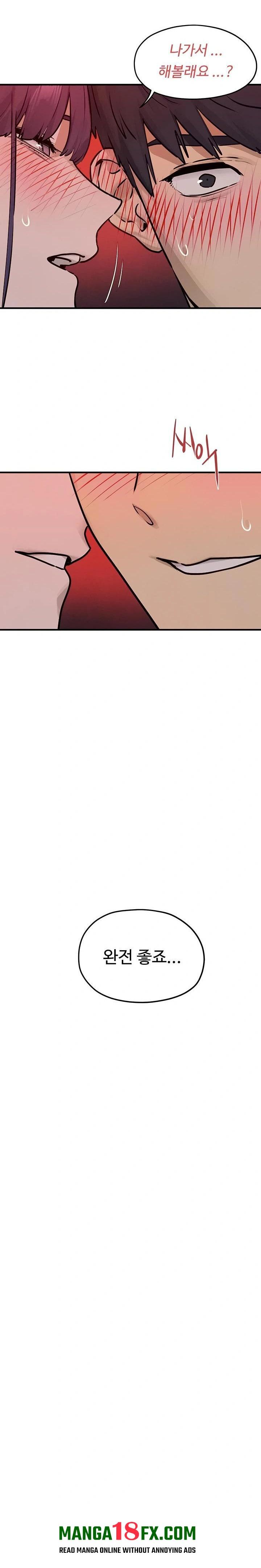 Moby Dick Raw - Chapter 79 Page 15