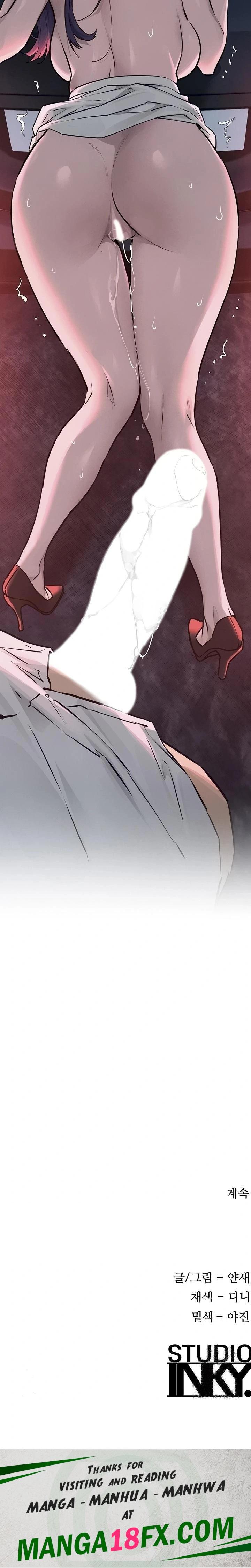 Moby Dick Raw - Chapter 79 Page 23