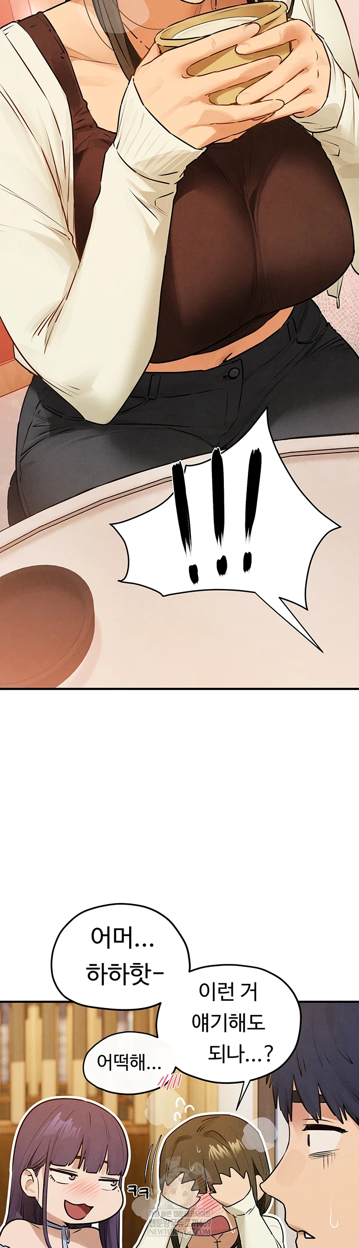 Moby Dick Raw - Chapter 86 Page 22