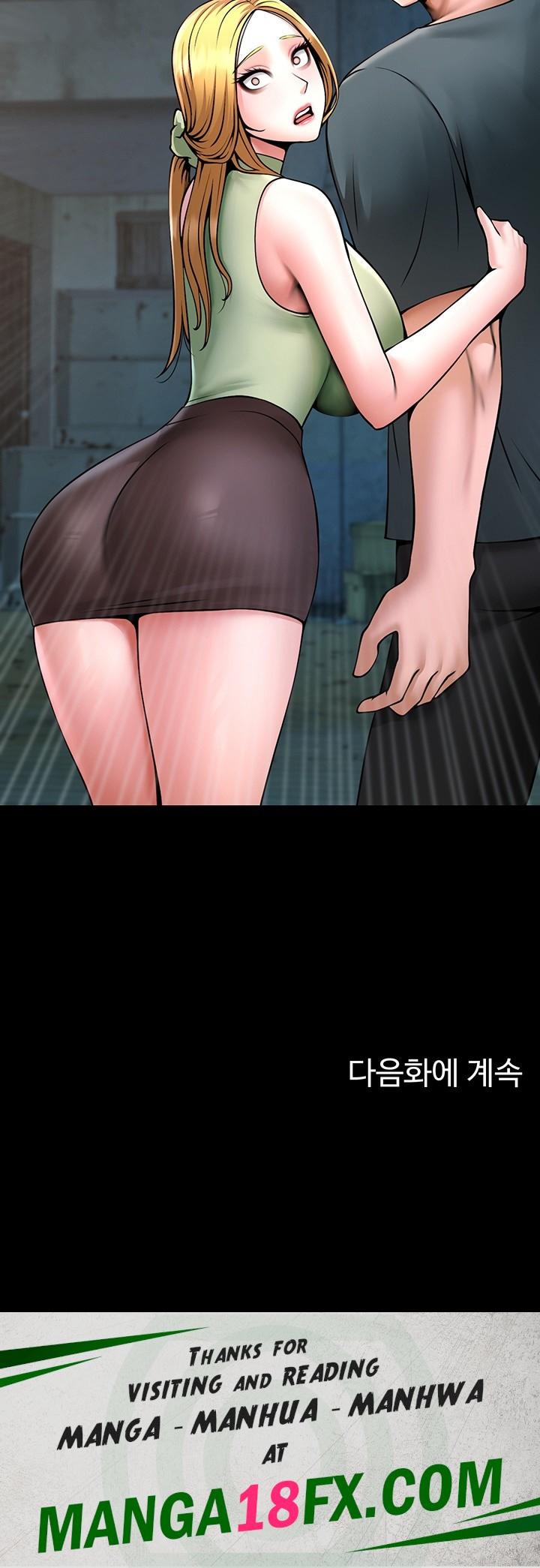 The Cheat Code Hitter Fucks Them All Raw - Chapter 52 Page 54