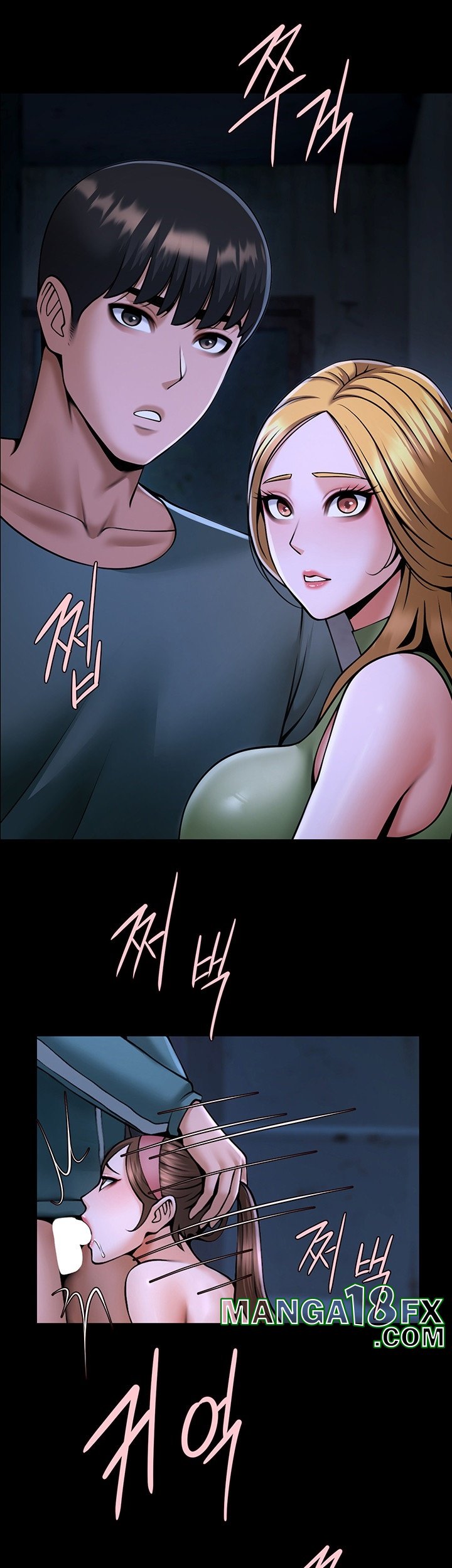 The Cheat Code Hitter Fucks Them All Raw - Chapter 53 Page 33