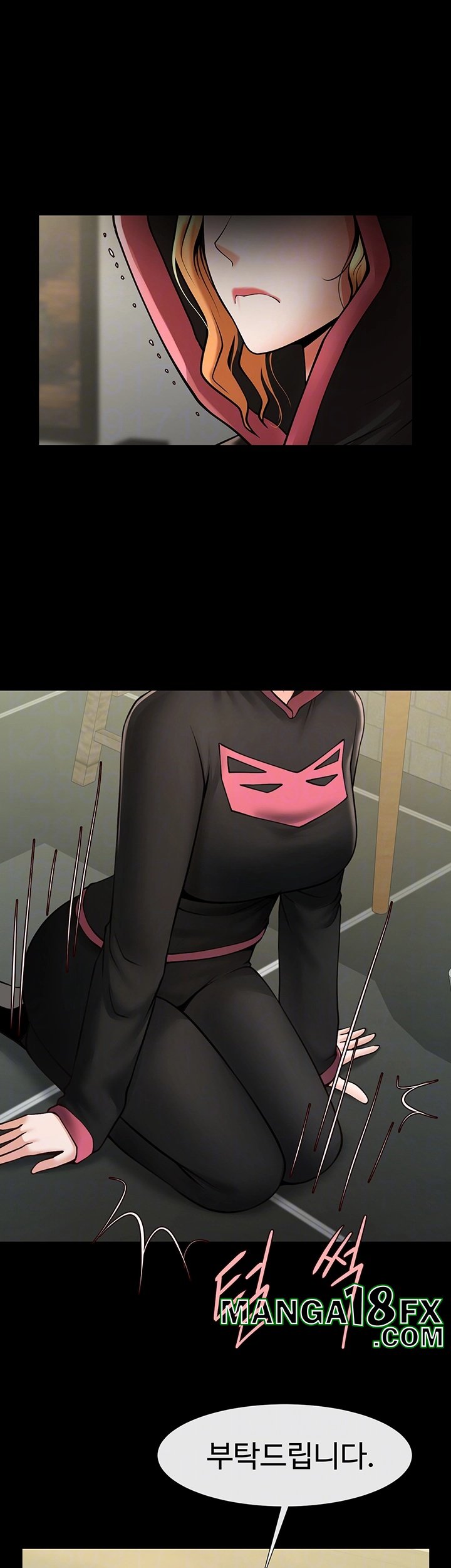 The Cheat Code Hitter Fucks Them All Raw - Chapter 53 Page 4