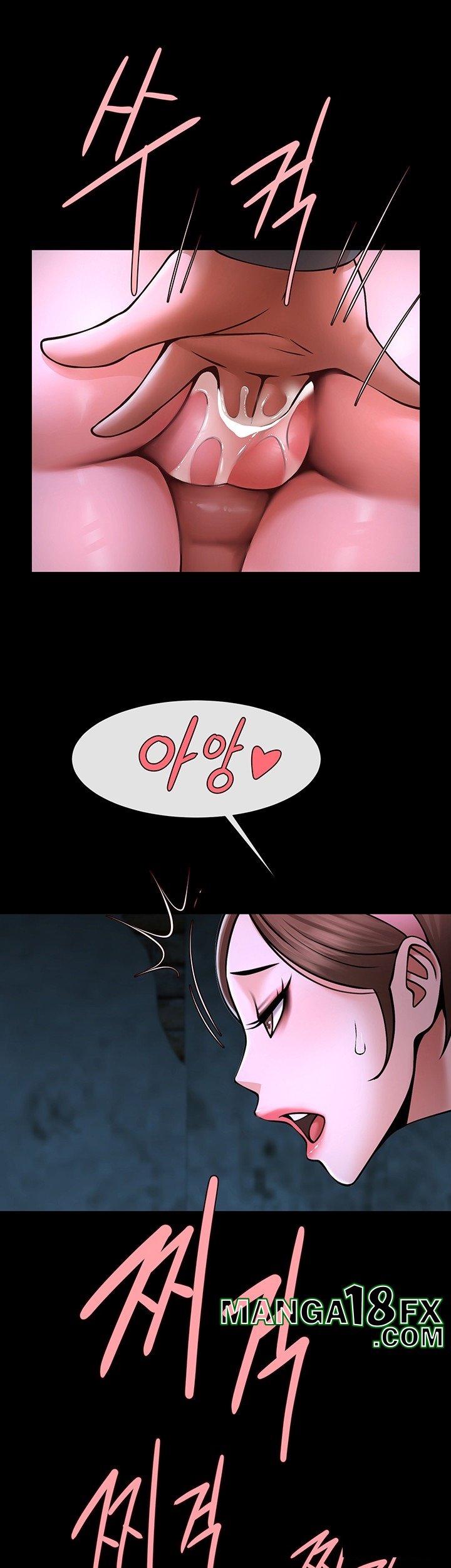 The Cheat Code Hitter Fucks Them All Raw - Chapter 53 Page 41