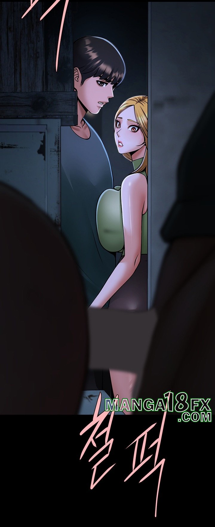 The Cheat Code Hitter Fucks Them All Raw - Chapter 53 Page 53