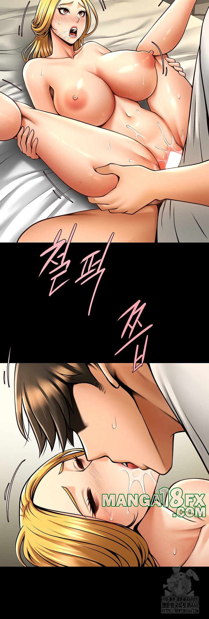 The Cheat Code Hitter Fucks Them All Raw - Chapter 61 Page 19