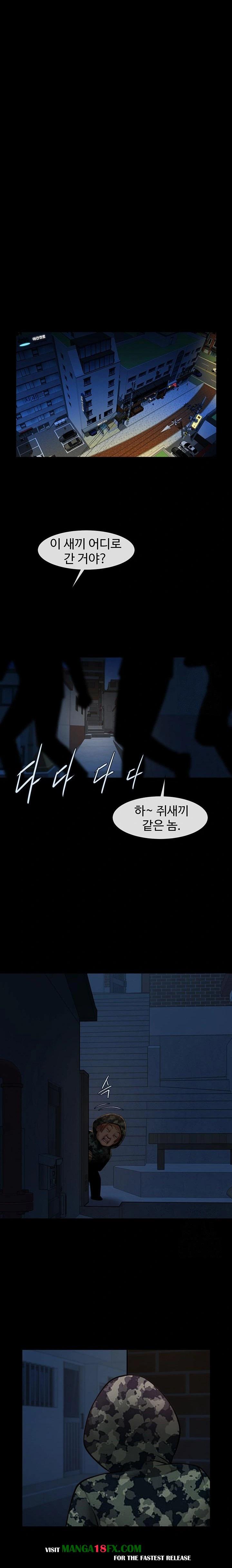 The Cheat Code Hitter Fucks Them All Raw - Chapter 73 Page 18