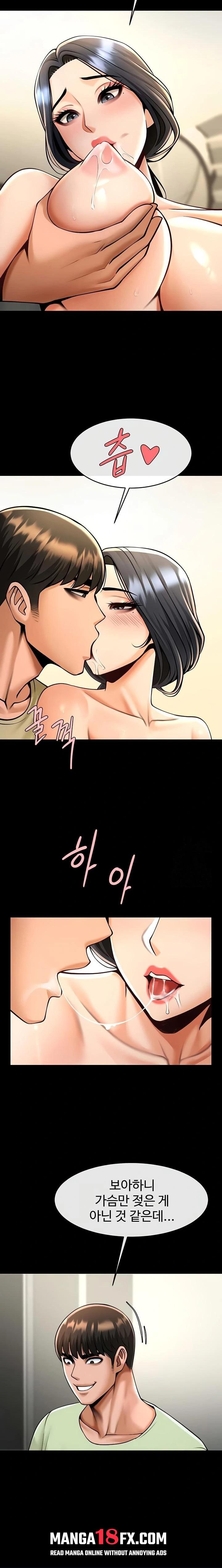 The Cheat Code Hitter Fucks Them All Raw - Chapter 96 Page 9