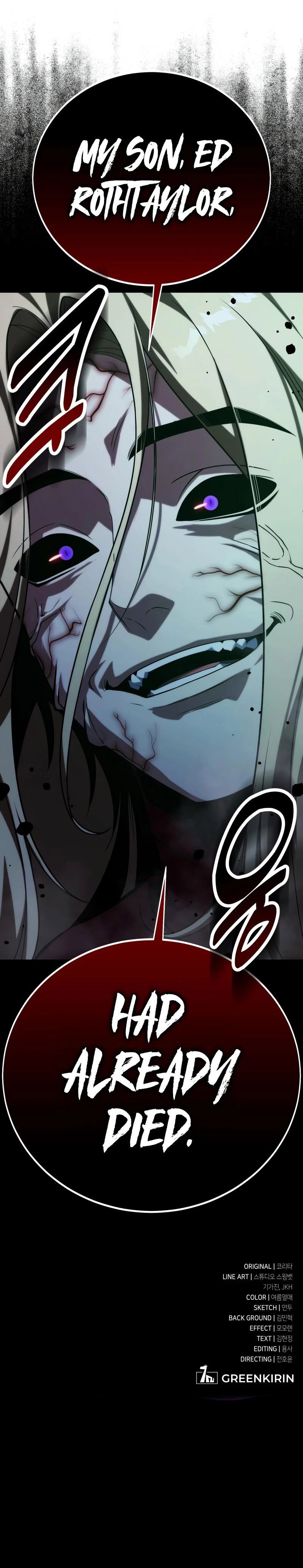 The Extra’s Academy Survival Guide - Chapter 99 Page 19